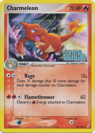 Charmeleon (29/100) (Stamped) [EX: Crystal Guardians] | Devastation Store