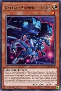 Drytron Gamma Eltanin [GEIM-EN026] Rare | Devastation Store