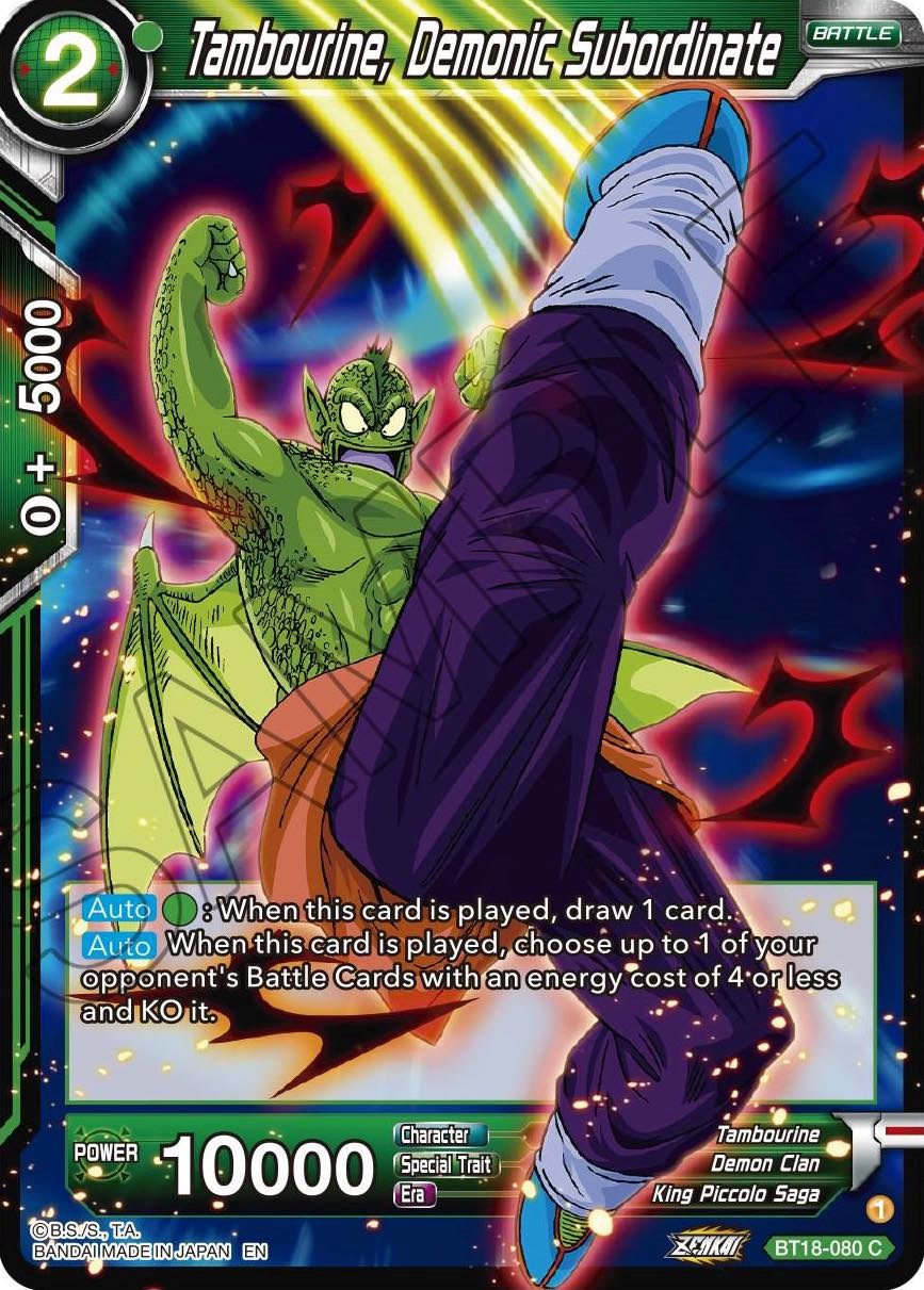 Tambourine, Demonic Subordinate (BT18-080) [Dawn of the Z-Legends] | Devastation Store