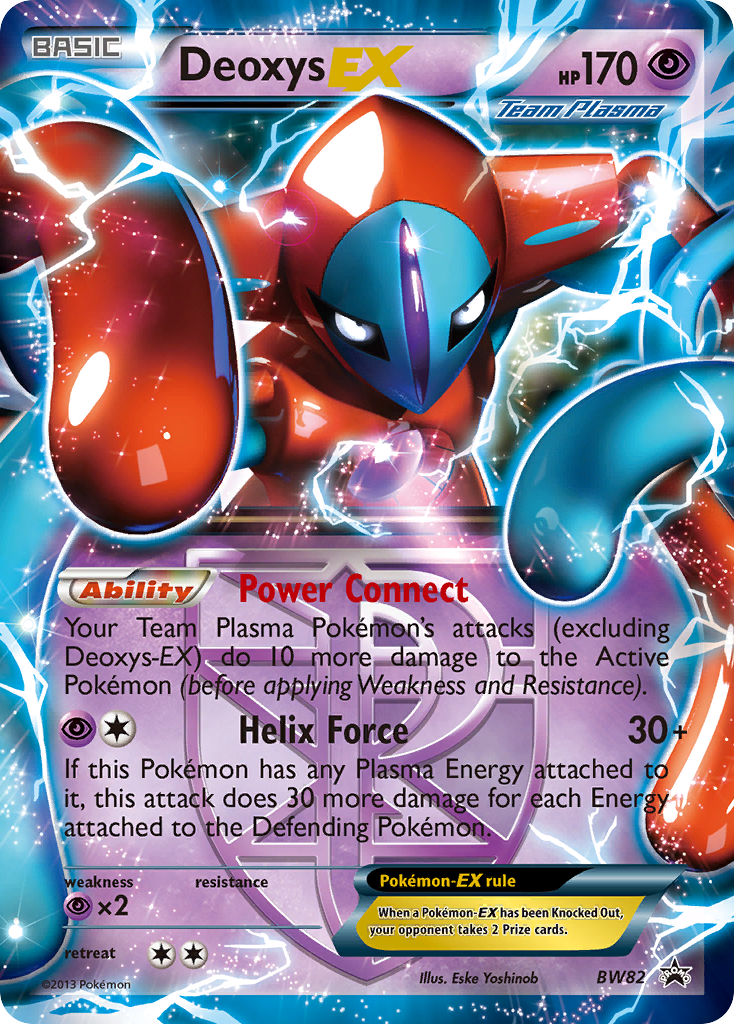 Deoxys EX (BW82) [Black & White: Black Star Promos] | Devastation Store