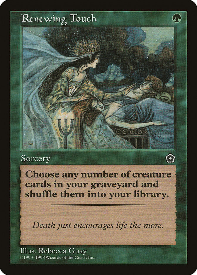 Renewing Touch [Portal Second Age] | Devastation Store