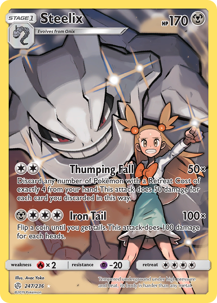 Steelix (247/236) [Sun & Moon: Cosmic Eclipse] | Devastation Store