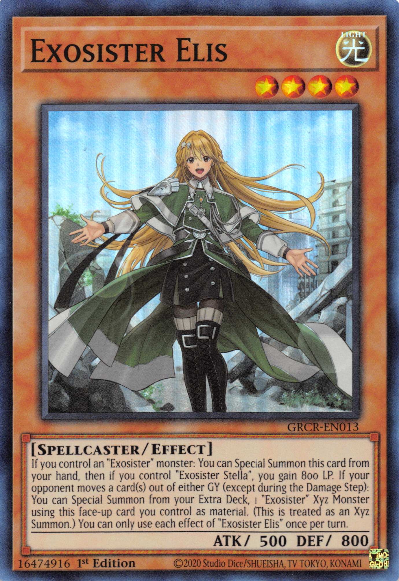 Exosister Elis [GRCR-EN013] Super Rare | Devastation Store