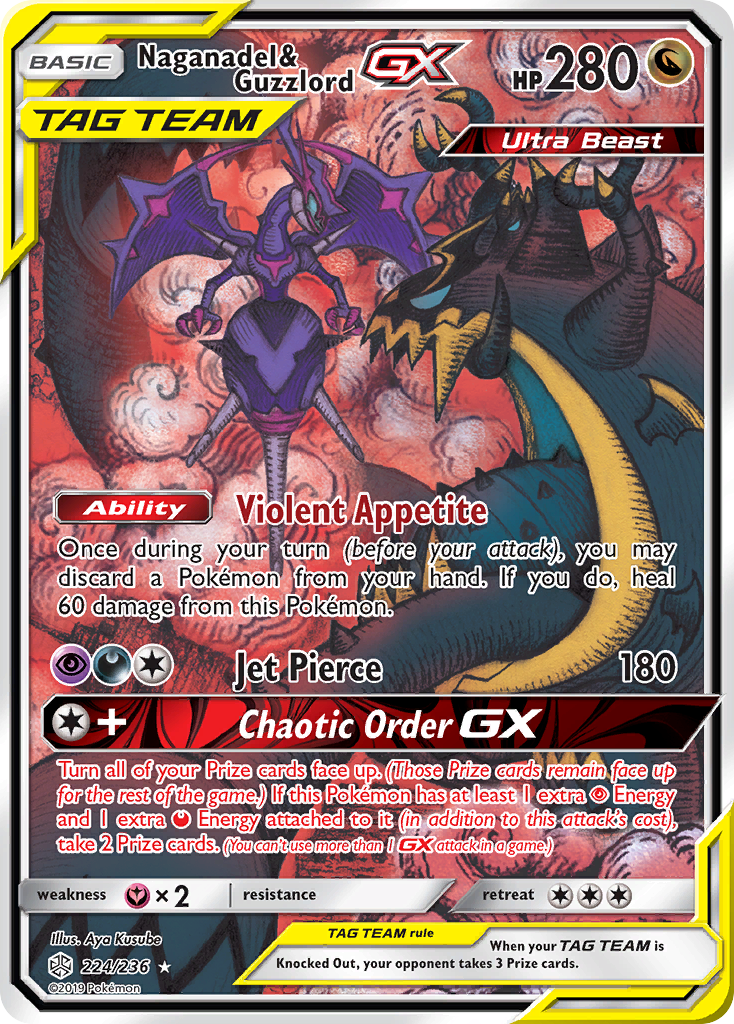 Naganadel & Guzzlord GX (224/236) [Sun & Moon: Cosmic Eclipse] | Devastation Store