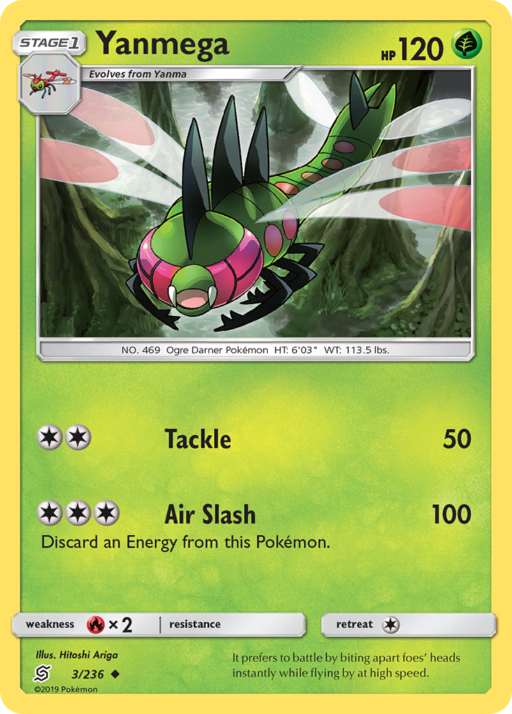 Yanmega (3/236) [Sun & Moon: Unified Minds] | Devastation Store
