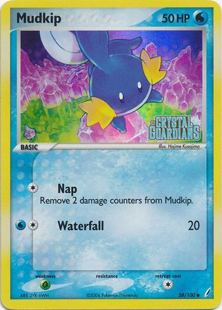 Mudkip (58/100) (Stamped) [EX: Crystal Guardians] | Devastation Store