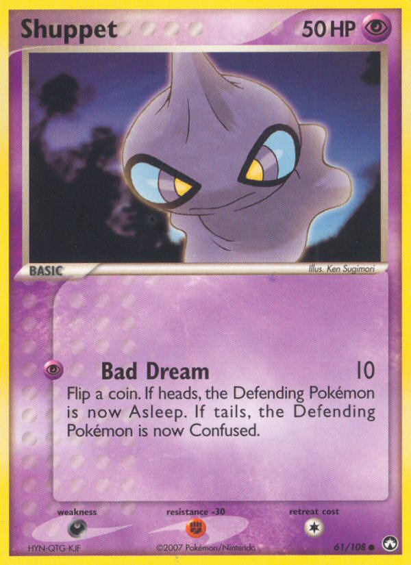 Shuppet (61/108) [EX: Power Keepers] | Devastation Store
