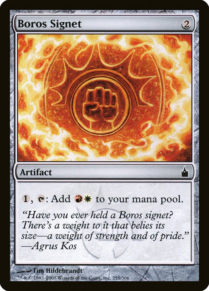 Boros Signet [Ravnica: City of Guilds] - Devastation Store | Devastation Store