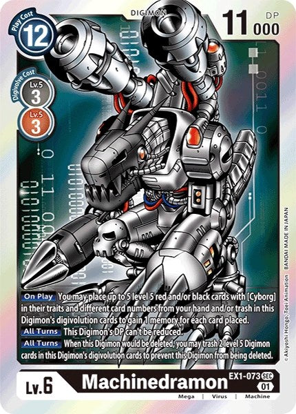 Machinedramon [EX1-073] [Revision Pack Cards] | Devastation Store