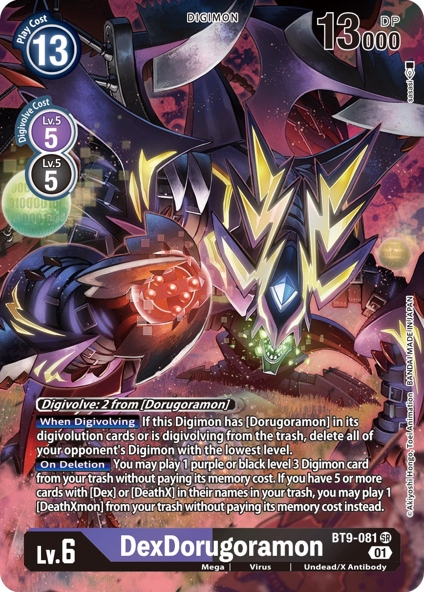 DexDorugoramon [BT9-081] (Alternate Art) [X Record] | Devastation Store