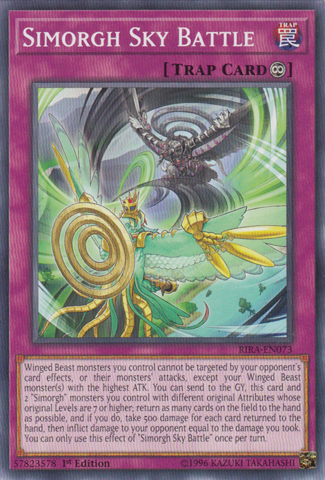 Simorgh Sky Battle [RIRA-EN073] Common | Devastation Store