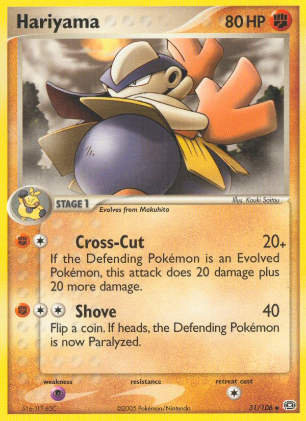 Hariyama (31/106) [EX: Emerald] | Devastation Store