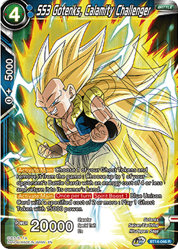 SS3 Gotenks, Calamity Challenger (BT14-046) [Cross Spirits] | Devastation Store