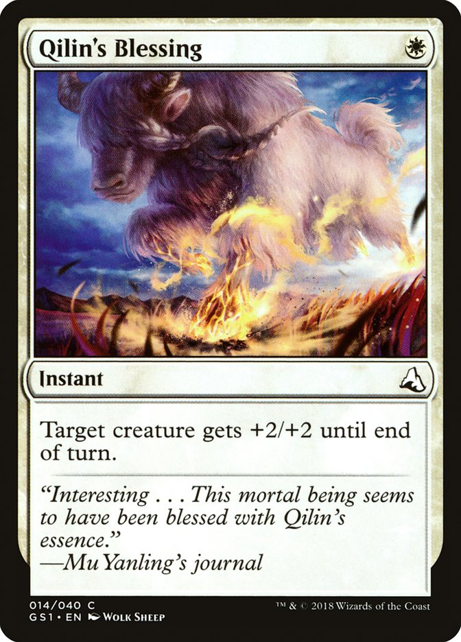 Qilin's Blessing [Global Series Jiang Yanggu & Mu Yanling] - Devastation Store | Devastation Store