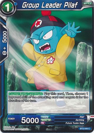 Group Leader Pilaf (BT2-048) [Union Force] | Devastation Store