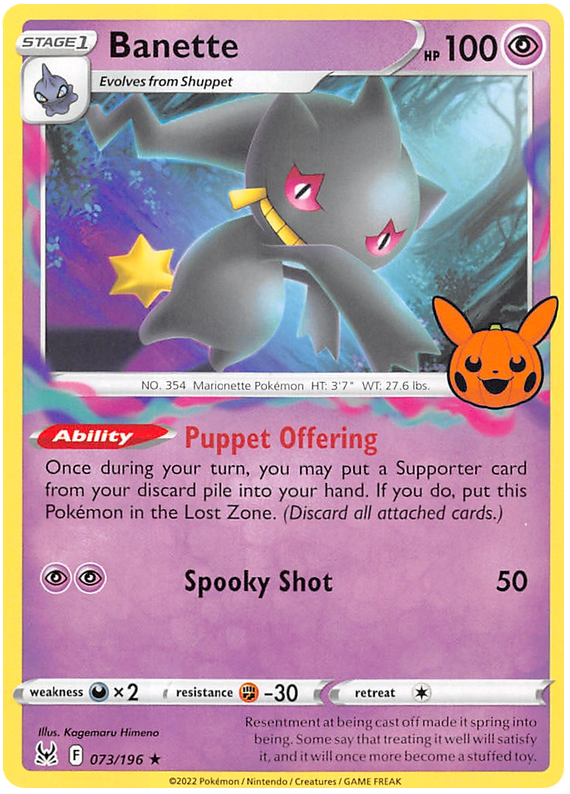 Banette (073/196) [Trick or Trade 2023] | Devastation Store
