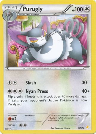 Purugly (19/30) [XY: Trainer Kit 3 - Pikachu Libre] | Devastation Store