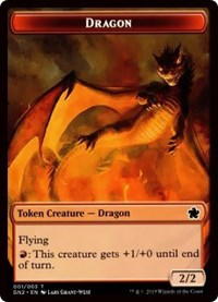 Dragon (001) // Zombie Double-Sided Token [Game Night 2019 Tokens] | Devastation Store