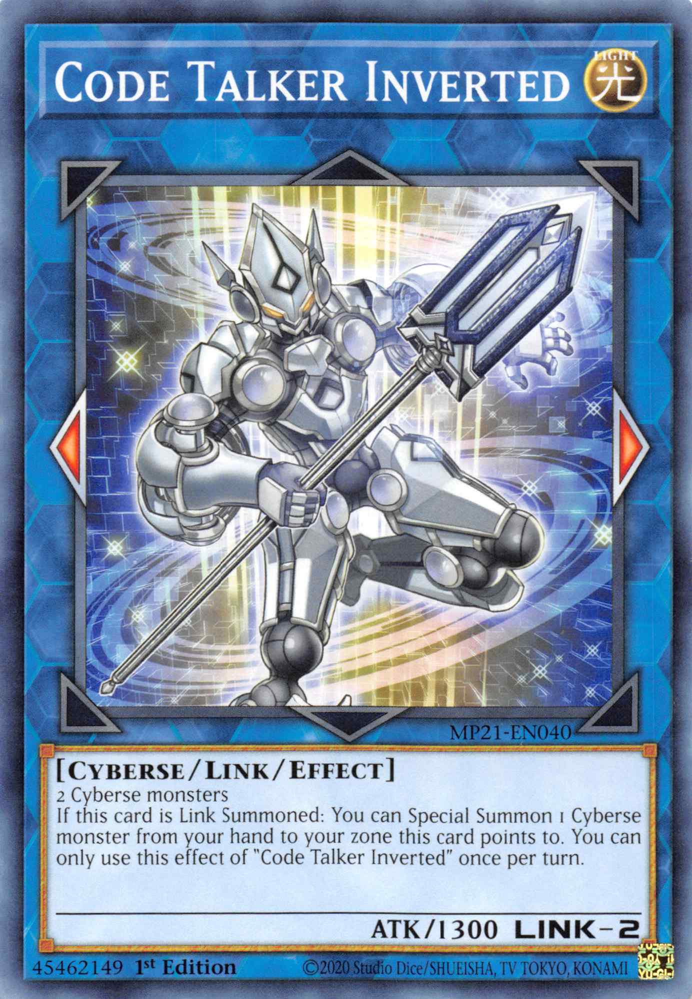 Code Talker Inverted [MP21-EN040] Common | Devastation Store