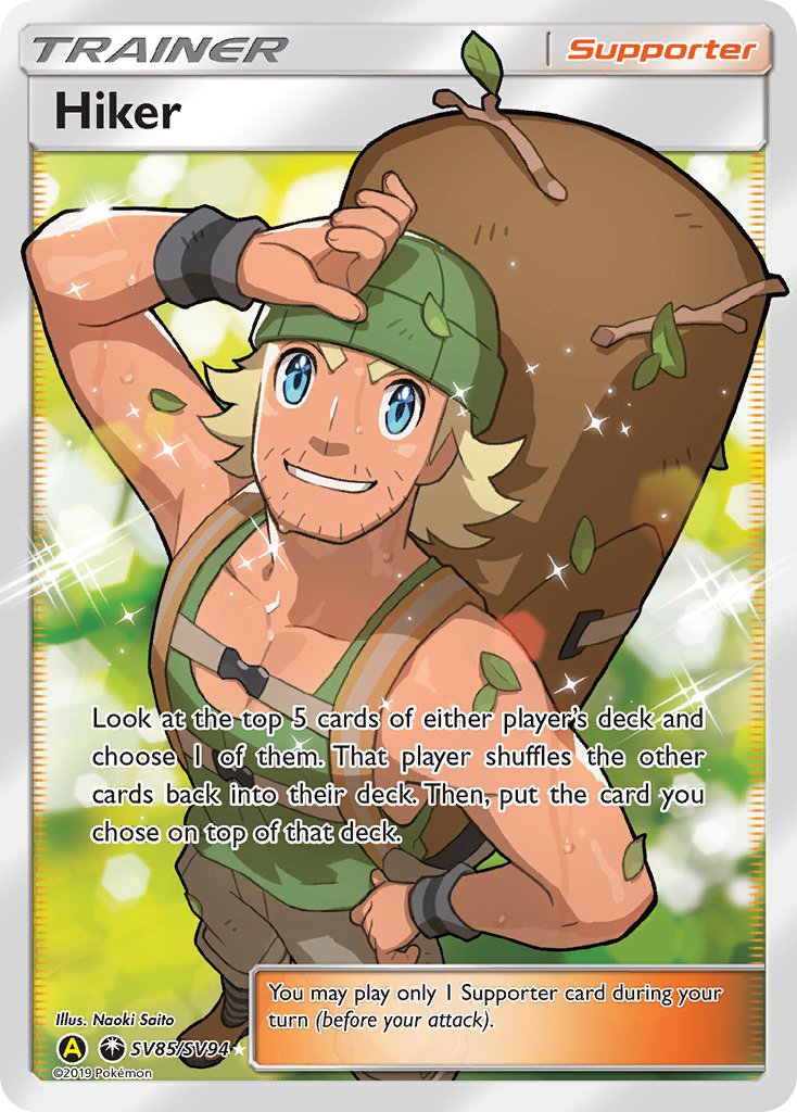 Hiker (SV85/SV94) [Sun & Moon: Hidden Fates - Shiny Vault] | Devastation Store
