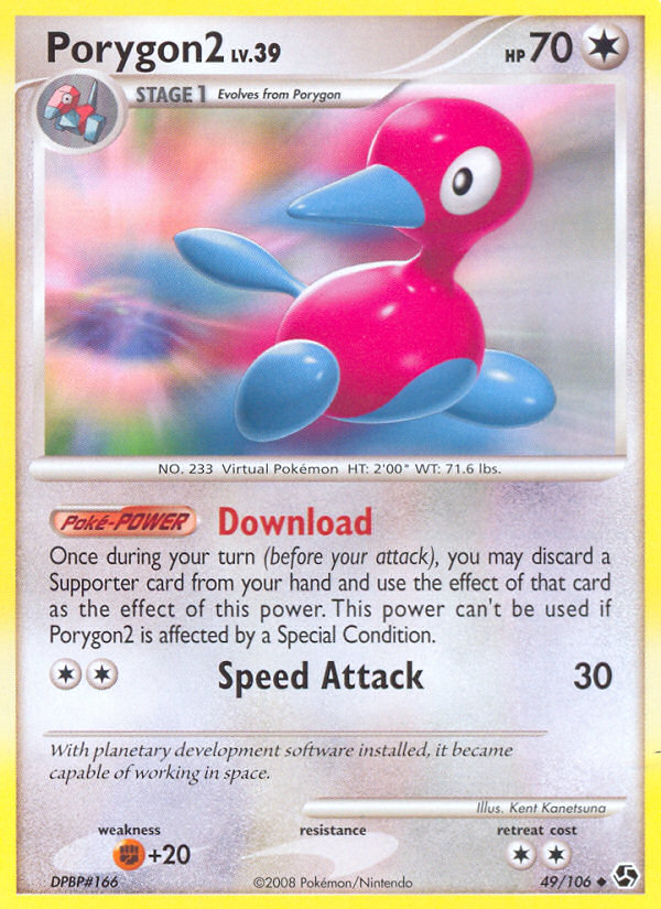 Porygon2 (49/106) [Diamond & Pearl: Great Encounters] | Devastation Store