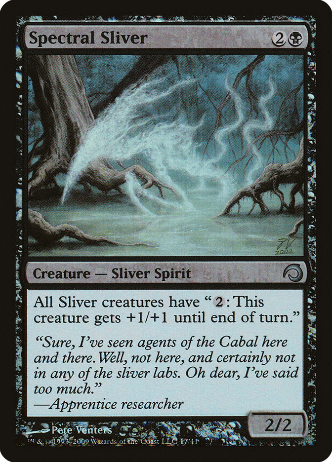 Spectral Sliver [Premium Deck Series: Slivers] | Devastation Store