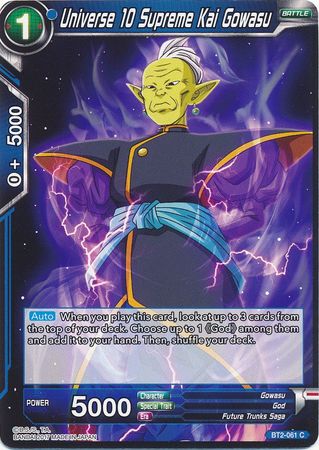 Universe 10 Supreme Kai Gowasu [BT2-061] | Devastation Store