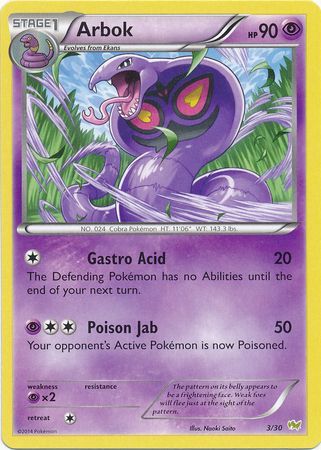 Arbok (3/30) [XY: Trainer Kit - Noivern] | Devastation Store