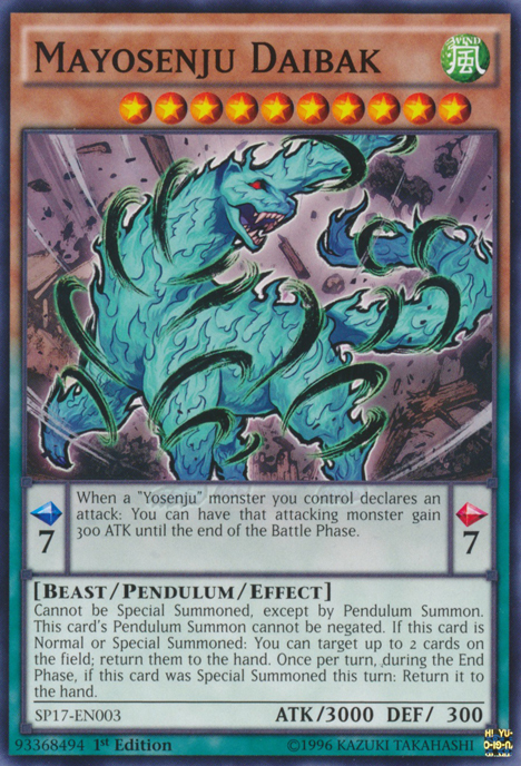 Mayosenju Daibak [SP17-EN003] Common | Devastation Store
