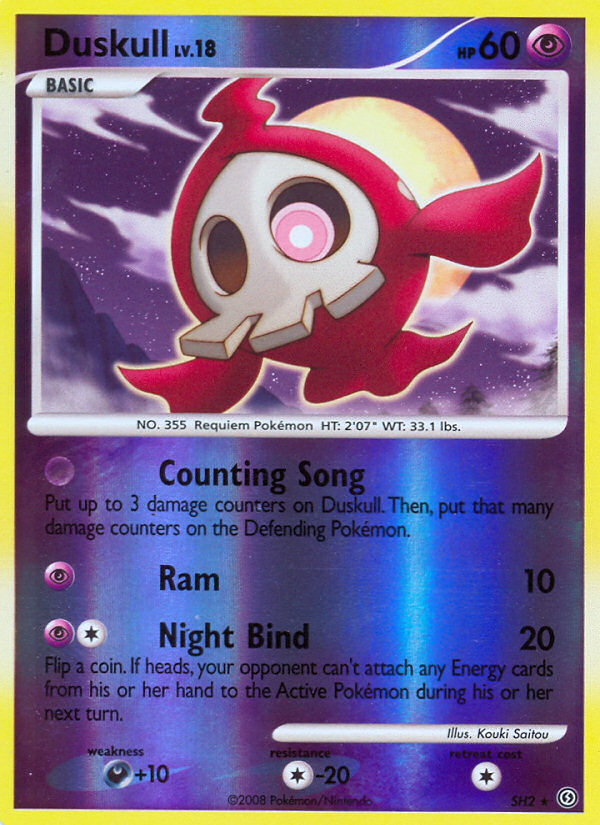 Duskull (SH2) [Diamond & Pearl: Stormfront] | Devastation Store