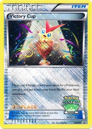 Victory Cup (BW29) (3rd Spring 2013) [Black & White: Black Star Promos] | Devastation Store