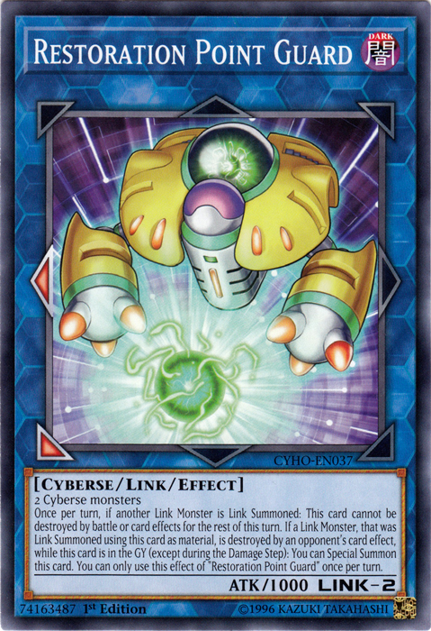 Restoration Point Guard [CYHO-EN037] Common | Devastation Store