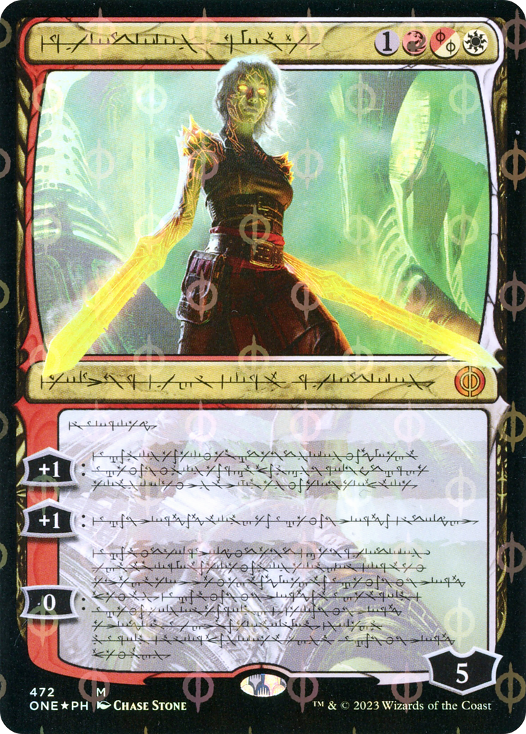 Nahiri, the Unforgiving (Phyrexian Step-and-Compleat Foil) [Phyrexia: All Will Be One] | Devastation Store