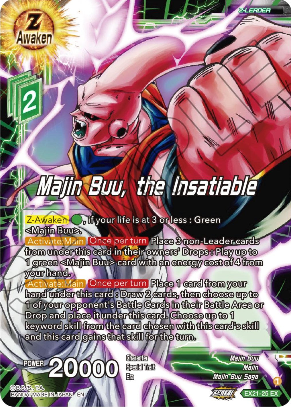 Majin Buu, the Insatiable (EX21-25) [5th Anniversary Set] | Devastation Store