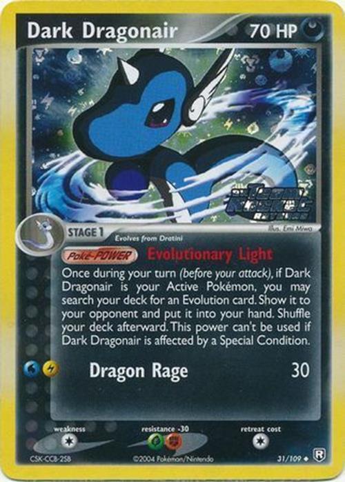 Dark Dragonair (31/109) (Stamped) [EX: Team Rocket Returns] | Devastation Store