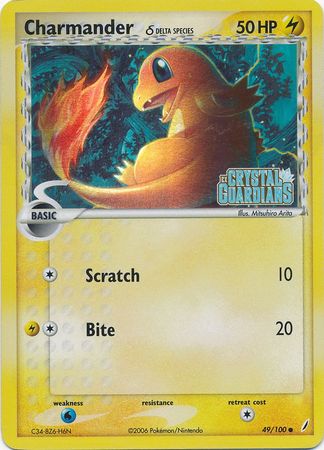 Charmander (49/100) (Delta Species) (Stamped) [EX: Crystal Guardians] | Devastation Store