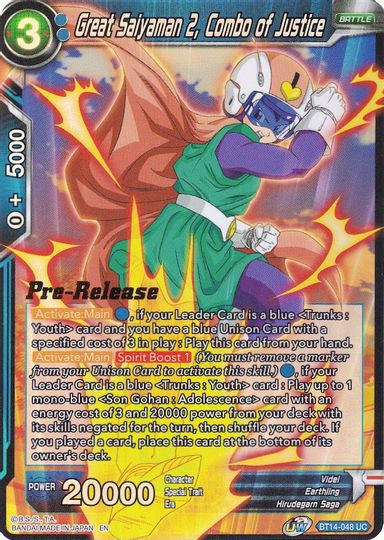 Great Saiyaman 2, Combo of Justice (BT14-048) [Cross Spirits Prerelease Promos] | Devastation Store