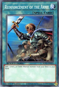 Reinforcement of the Army [SGX1-ENA14] Common | Devastation Store