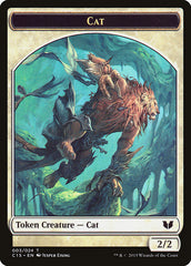 Cat // Zombie Double-Sided Token [Commander 2015 Tokens] | Devastation Store