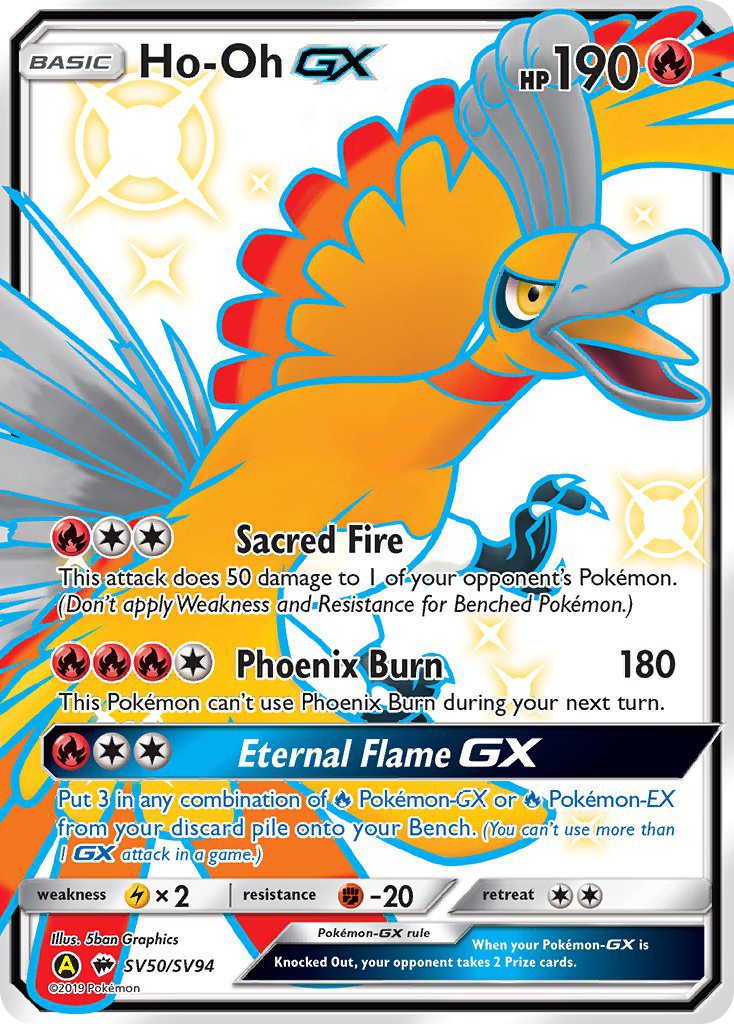 Ho-Oh GX (SV50/SV94) [Sun & Moon: Hidden Fates - Shiny Vault] | Devastation Store