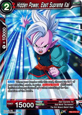 Hidden Power, East Supreme Kai [TB2-012] | Devastation Store