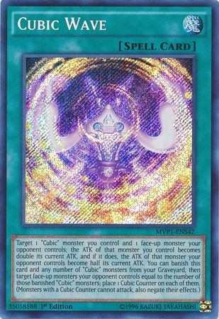 Cubic Wave [MVP1-ENS42] Secret Rare | Devastation Store