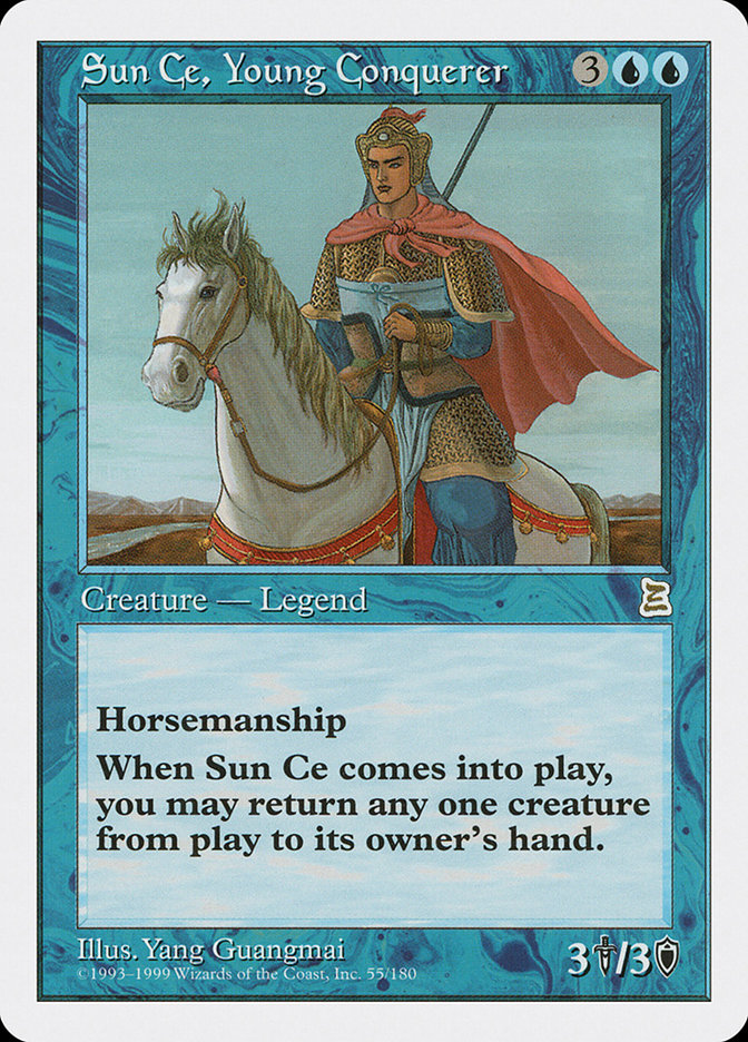 Sun Ce, Young Conquerer [Portal Three Kingdoms] - Devastation Store | Devastation Store