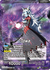 Towa // Demon God Towa, Dark Leader (BT17-110) [Ultimate Squad Prerelease Promos] | Devastation Store