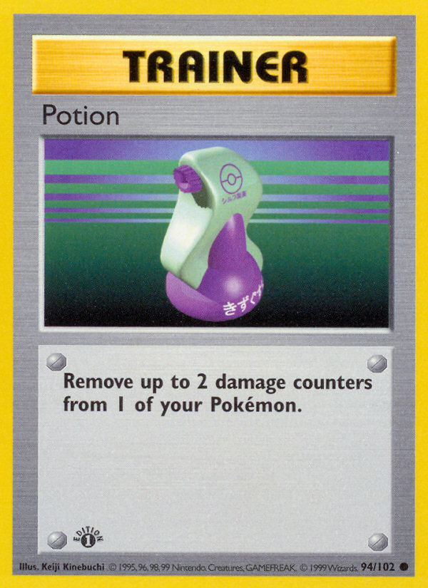 Potion (94/102) (Shadowless) [Base Set 1st Edition] | Devastation Store