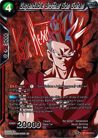 Dependable Brother Son Gohan (SPR Signature) [BT7-006] | Devastation Store