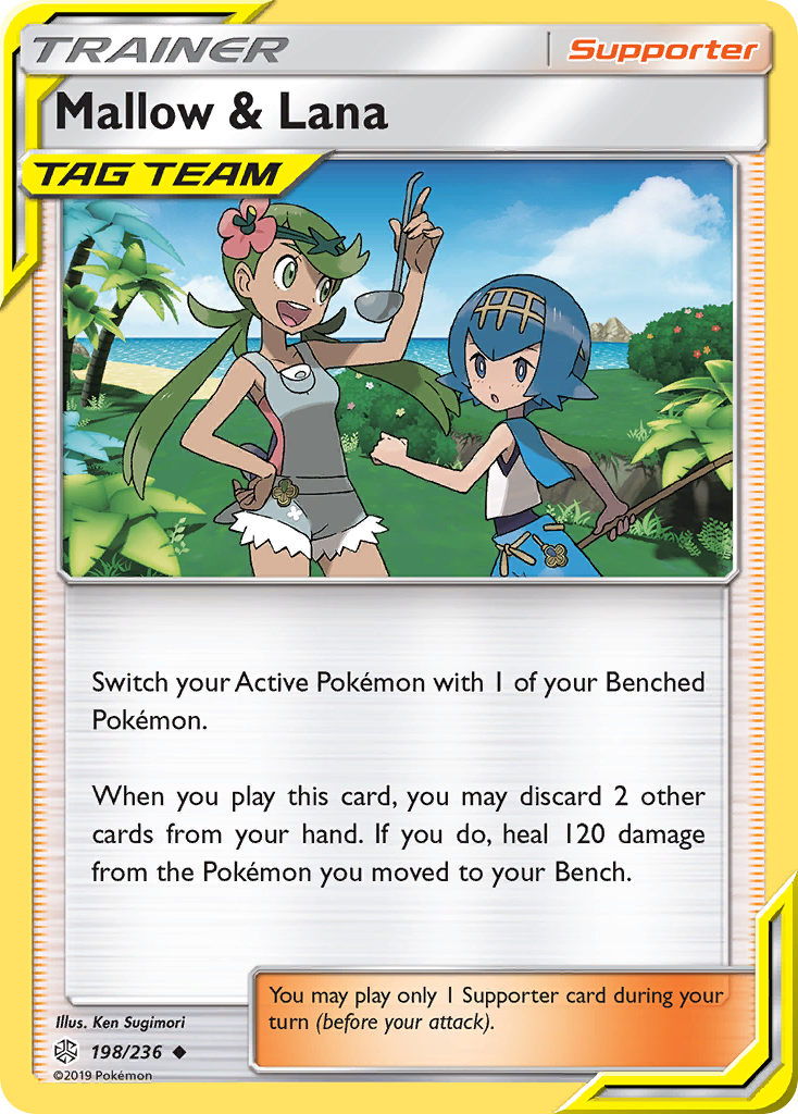 Mallow & Lana (198/236) [Sun & Moon: Cosmic Eclipse] | Devastation Store