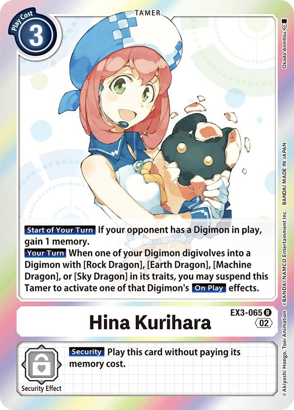 Hina Kurihara [EX3-065] [Draconic Roar] | Devastation Store