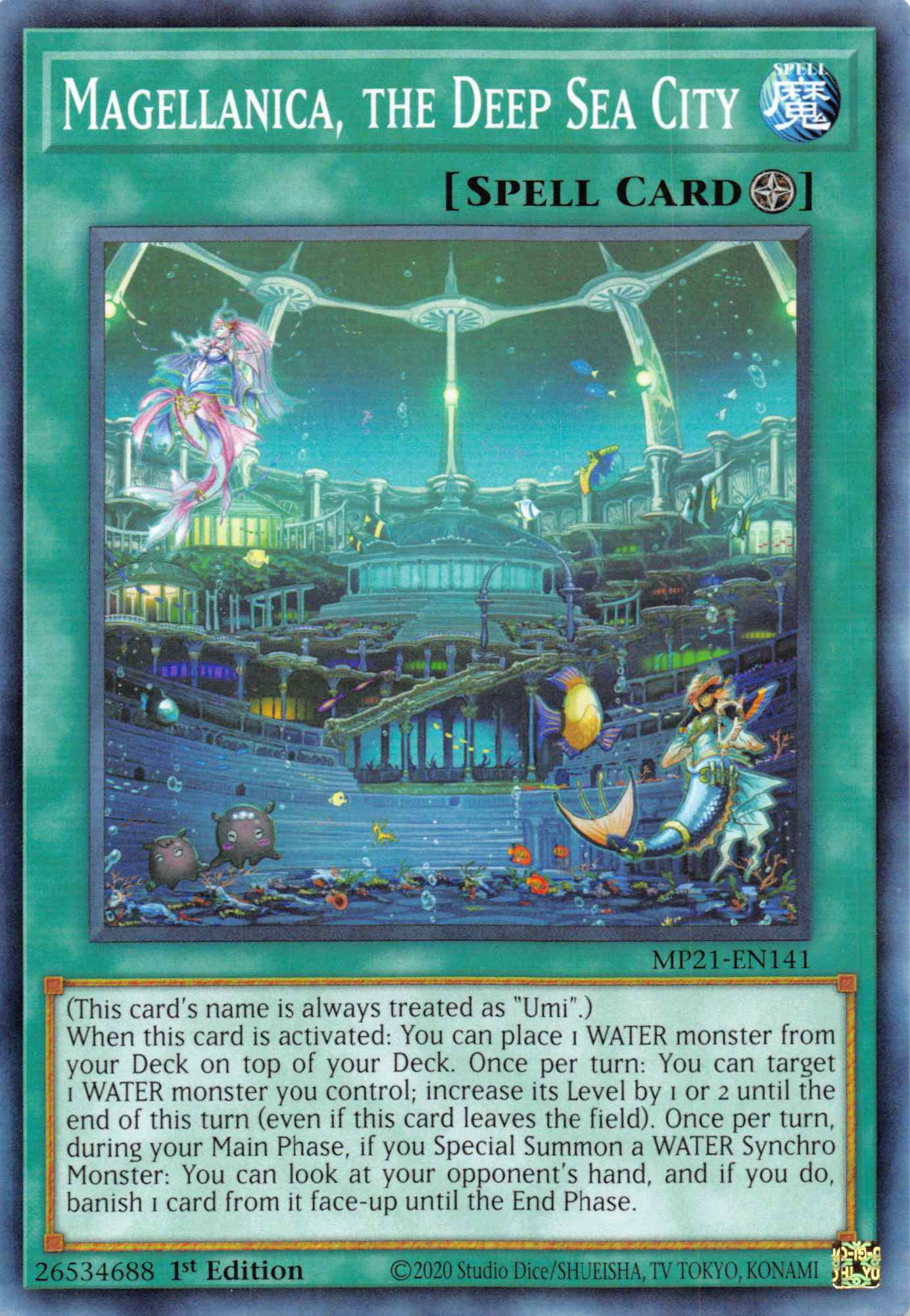 Magellanica, the Deep Sea City [MP21-EN141] Common | Devastation Store