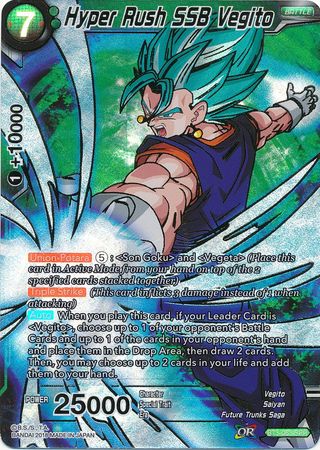 Hyper Rush SSB Vegito (SPR) [BT3-063] | Devastation Store